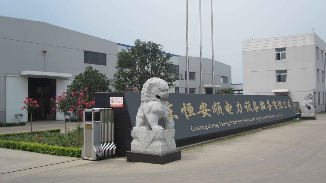 Chiny GuangDong Heng AnShun Electrical Power Equipment Service Co., Ltd. profil firmy