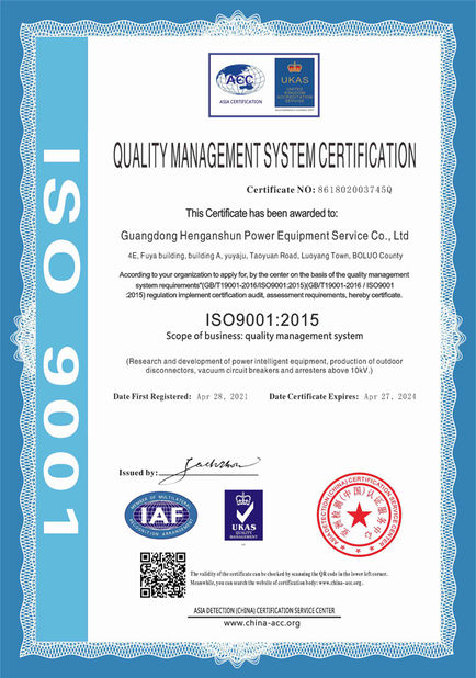 Chiny GuangDong Heng AnShun Electrical Power Equipment Service Co., Ltd. Certyfikaty